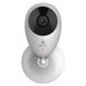 Камера відеоспостереження Ezviz CS-C2C (1080P,H.265) (4мм) IP Smart Home, Білий