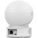 Камера відеоспостереження Ezviz EZVIZ CS-CV246-B0-1C1WFR (4мм) IP 1 Мп Wi-Fi, Білий