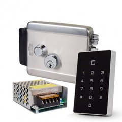 Access control kit with ATIS AK-602B keypad, Full Energy BGM-123Pro 12V/3A power supply unit, and ATIS Lock SS electromechanical lock.
