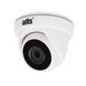 Комплект видеонаблюдения с 1 камерой ATIS AMD-2MIR-20W/2.8 Lite + видеорегистратор Dahua DH-XVR4104C-I