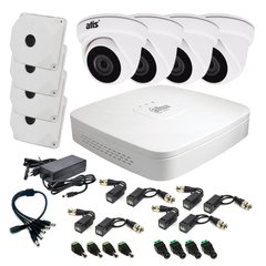 The 4-camera Indoor 2MP Video Surveillance Kit includes 4 AB-Q130 (SP-BOX-130) mounting boxes, 4 AL-200 UHD transmitter/receiver pairs, L5 power splitter, 4 female terminal connectors, and 4 male terminal connectors