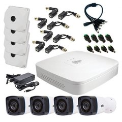 Outdoor Surveillance Kit, 2 MP, 4 Video Cameras