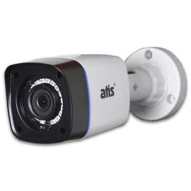 Комплект видеонаблюдения на 4 камеры ATIS AMW-2MIR-20W/2.8 Lite outdoor