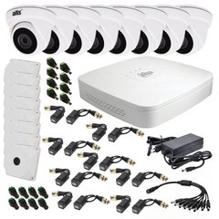 Indoor video surveillance kit, 2 MP, with 8 cameras