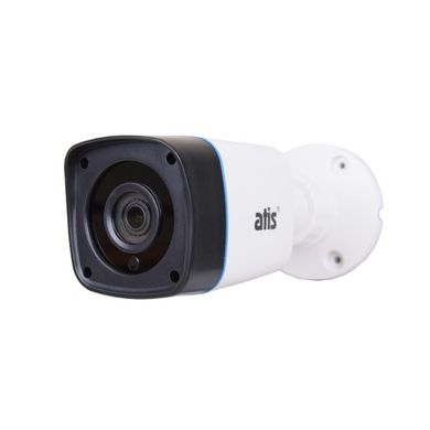 Комплект видеонаблюдения на 8 камер ATIS AMD-2MIR-20W/2.8 Lite outdoor