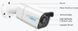 Комплект видеонаблюдения на 4 камеры Reolink RLK8-810B4-A