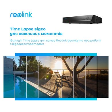 Комплект відеоспостереження на 8 камер Reolink RLK16-800B8