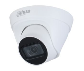 Комплект відеоспостреження на 4 камери Dahua IP Base (Indoor/Outdoor)