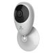 IP Smart Home камера CS-C2C (1080P, H.265) (4мм), Белый