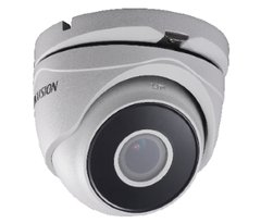 Камера відеоспостереження Hikvision DS-2CE56D8T-IT3ZE 2МП PoC 21567 фото