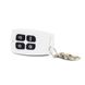 ATIS Kit 200T - wireless autonomous Wi-Fi alarm kit, Белый