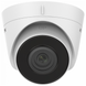 Камера відеоспостереження Hikvision DS-2CD1323G2-IUF (2.8мм) 2 МП EXIR IP67 з мікрофоном, Білий