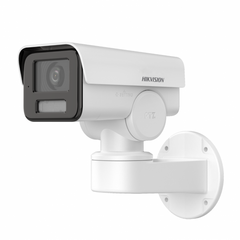 IP Hikvision Camera (2.8-12MM) 4 MP Variophic with DS-2CD1A43G0-IZU microphone 26960 фото