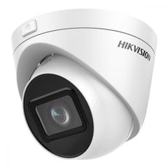 Камера відеоспостереження Hikvision DS-2CD1H43G0-IZ(C) (2.8-12мм) IP 4 MP з ІЧ варіофокальна 24460 фото