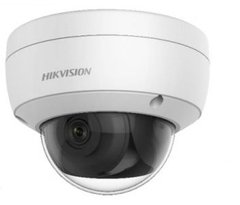 IP Hikvision Camera (2.8 mm) 2 MP IP DS-2CD2126G1-W 20741 фото