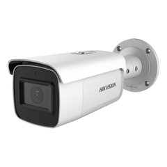 Камера відеоспостереження Hikvision DS-2CD2683G2-IZS (2.8-12мм) 8 МП AcuSense варіофокальна 28654 фото