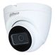 Камера відеоспостереження Dahua DH-HAC-HDW1200TRQP-A (2.8мм) HDCVI 2Mп з мікрофоном, Білий