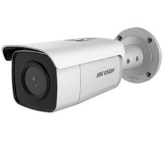 IP video camera Hikvision 2 MP DS-2CD2T26G1-4I (4 mm) 20735 фото
