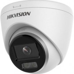 IP camera Hikvision 2.8mm 4 MP Colorvu DS-2CD1347G0-L (c) 25483 фото