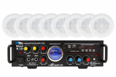 Система фонового озвучивания SKY SOUND CSM-2508 комплект, Белый
