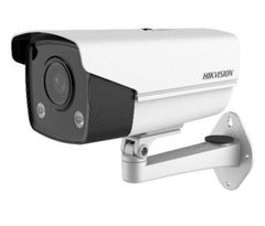Камера відеоспостереження Hikvision DS-2CD2T27G3E-L (4 мм) IP 2 Мп ColorVu 20737 фото