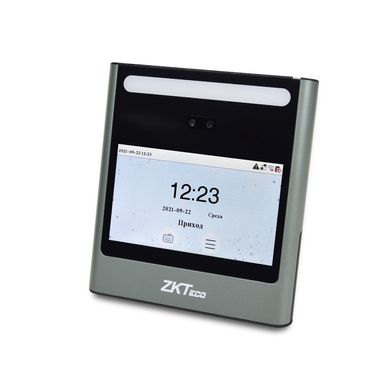 ZKTeco Access Control System Kit with Facial Biometrics