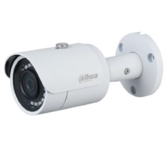 Камера відеоспостереження Dahua DH-IPC-HFW1230S-S5 IP 2Mп 24091 фото