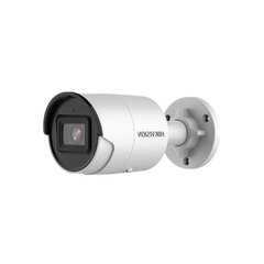 Камера відеоспостереження Hikvision DS-2CD2063G2-I 4mm IP 6 Мп AcuSense Bullet 24786 фото