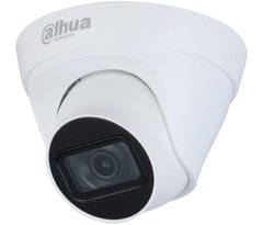 Камера відеоспостереження Dahua DH-IPC-HDW1431T1P-S4 2.8mm IP 4Mп з ІК 23756 фото