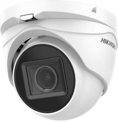 Камера відеоспостереження Hikvision DS-2CE79H0T-IT3ZF(C) 5 МП 25480 фото
