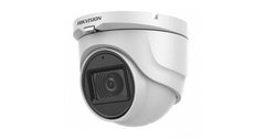 Камера відеоспостереження Hikvision DS-2CE76D0T-ITMF(C) (2.8мм) 2 МП 28331 фото