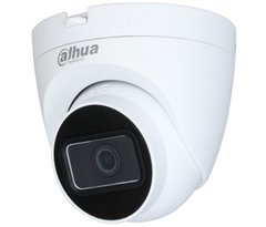 Камера відеоспостереження Dahua DH-HAC-HDW1200TRQP (2.8 мм) 2Mп HDCVI c ІК 23705 фото