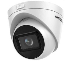 Камера відеоспостереження Hikvision DS-2CD1H23G0-IZ (2.8-12 мм) IP 2Мп 23287 фото