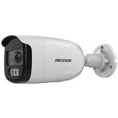 Камера відеоспостереження Hikvision DS-2CE12DFT-PIRXOF (2.8мм) ColorVu Turbo HD 2Мп з PIR датчиком 23290 фото