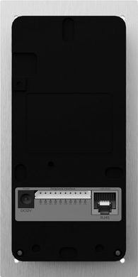Виклична панель домофону Bas-IP AV-04SD silver IP 27097 фото